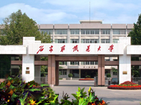 石家莊鐵道大學(xué)風(fēng)工程研究中心，網(wǎng)站改版