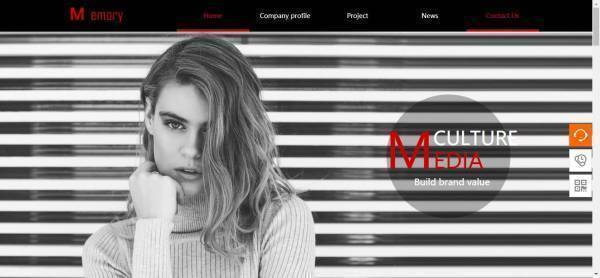 公司網(wǎng)站制作使網(wǎng)頁(yè)風(fēng)格比較融洽