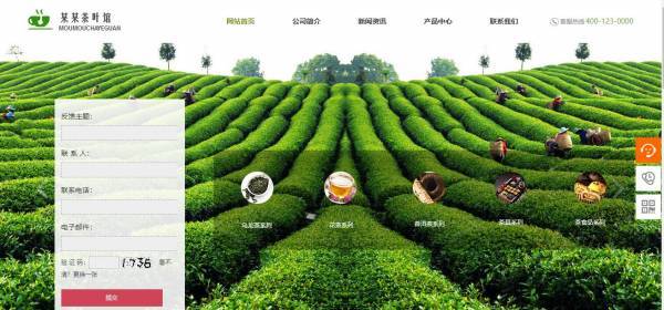 公司網站制作,如何優化用戶體驗，提高轉化率？