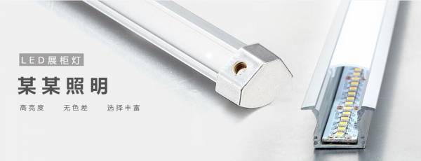 公司網站制作網站數據庫設計的結構化