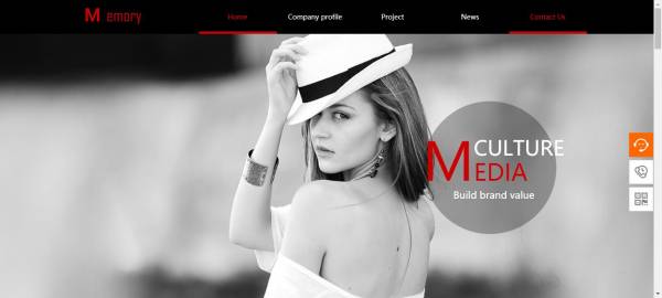 企業網站建設，Cookie攻擊