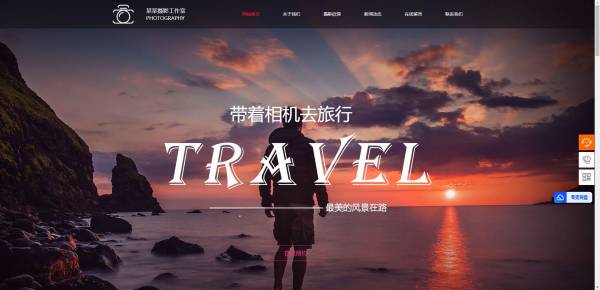 企業網站建設，互聯網信息時代網站群管理平臺的研究