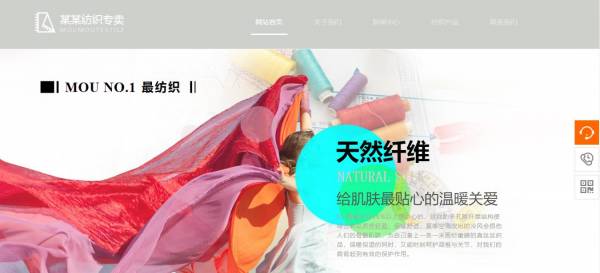 公司網站制作，公司做網站網頁標準化