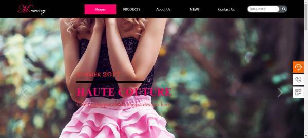 企業網站建設，長期的版本管理以及技術維護