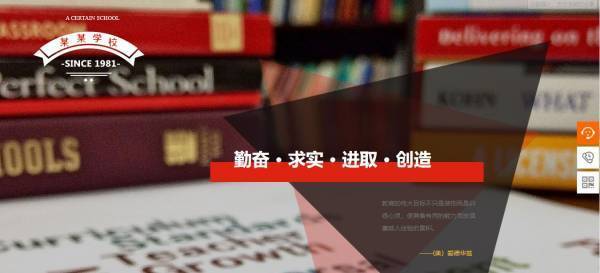 公司網站制作，全面提高網頁設計的合理性