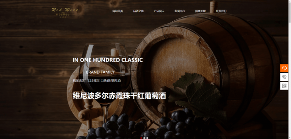 公司網站制作，明確網站創客空間服務目標