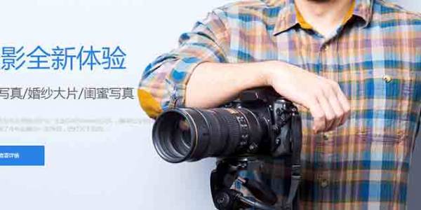 公司網站制作，網站自動化辦公平臺的實現意義