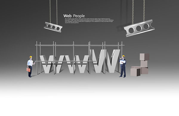 公司網站制作，網站設計有哪些小竅門