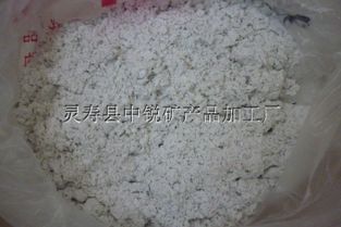 靈壽縣中銳礦產(chǎn)品加工廠及礦產(chǎn)品行情價(jià)格走勢解析